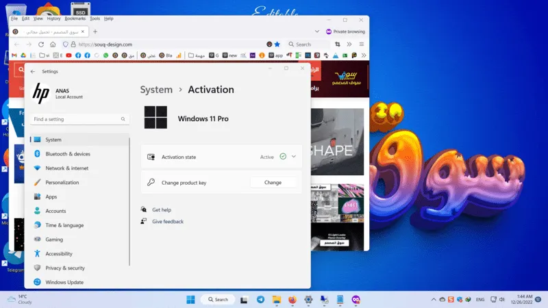 Windows 11 Version 22H2 Build 22621.963 Pro incl Office 2021 en-US December 2022 No TPM or Secure Boot Required