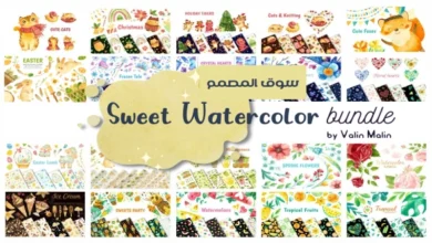 Sweet Watercolor Bundle