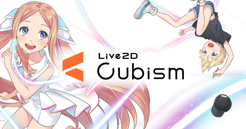 Live2D Cubism Editor 4.2.02