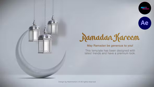 Ramadan Kareem Intro