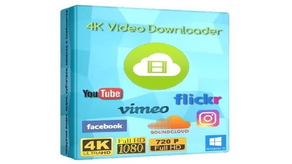 4K Video Downloader 4.23.2.5230