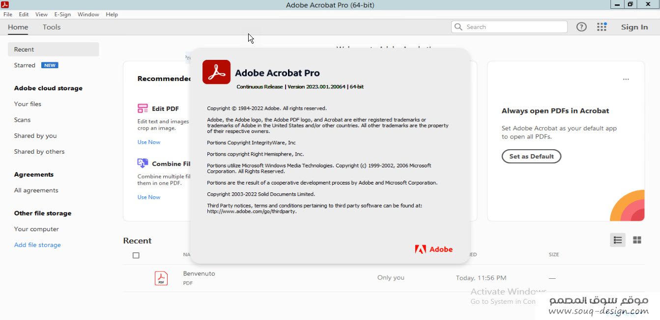 نسخة محمولة ادوبي اكروبات 2023 الجديد Portable Adobe Acrobat Pro DC 2023.001.20064