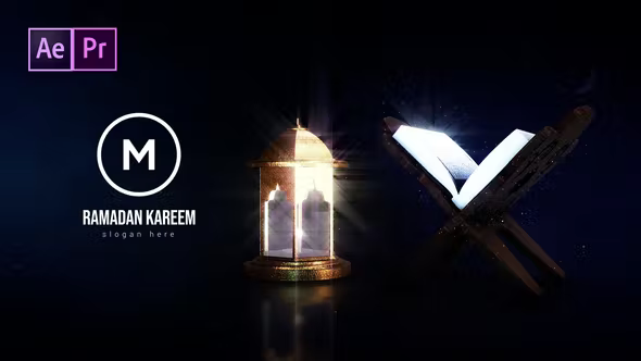 Videohive - Ramadan Logo Reveal - 44118415