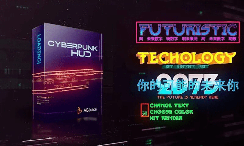 AEJuice Cyberpunk HUD for After Effects and Premiere Pro