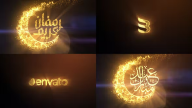 Videohive – Ramadan & Eid Logo Reveal – 44637917