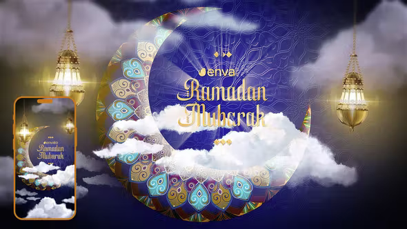 Videohive - Ramadan Ident 2023 - 44061715