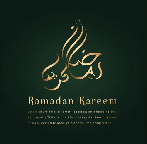 رمضان كريم – قالب تصميم متجه للخط العربي