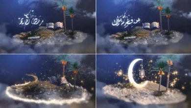 Videohive – Ramadan Opener – 44050173