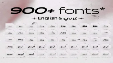 (تحميل مباشر) تجميعة خطوط عربي + انجليزي اكثر من 900 خط