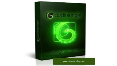 AudioJungle Pack-32 (mp3)
