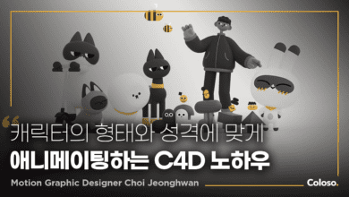 Coloso - C4D Character Animation Complete with 6 Themes [ Korean]