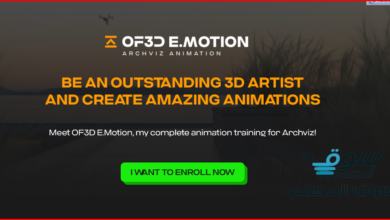 OF3D E.motion – OF3D Academy
