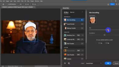 تحميل فلاتر الفوتوشوب Adobe Photoshop Neural Filters 2023 تحديث جديد