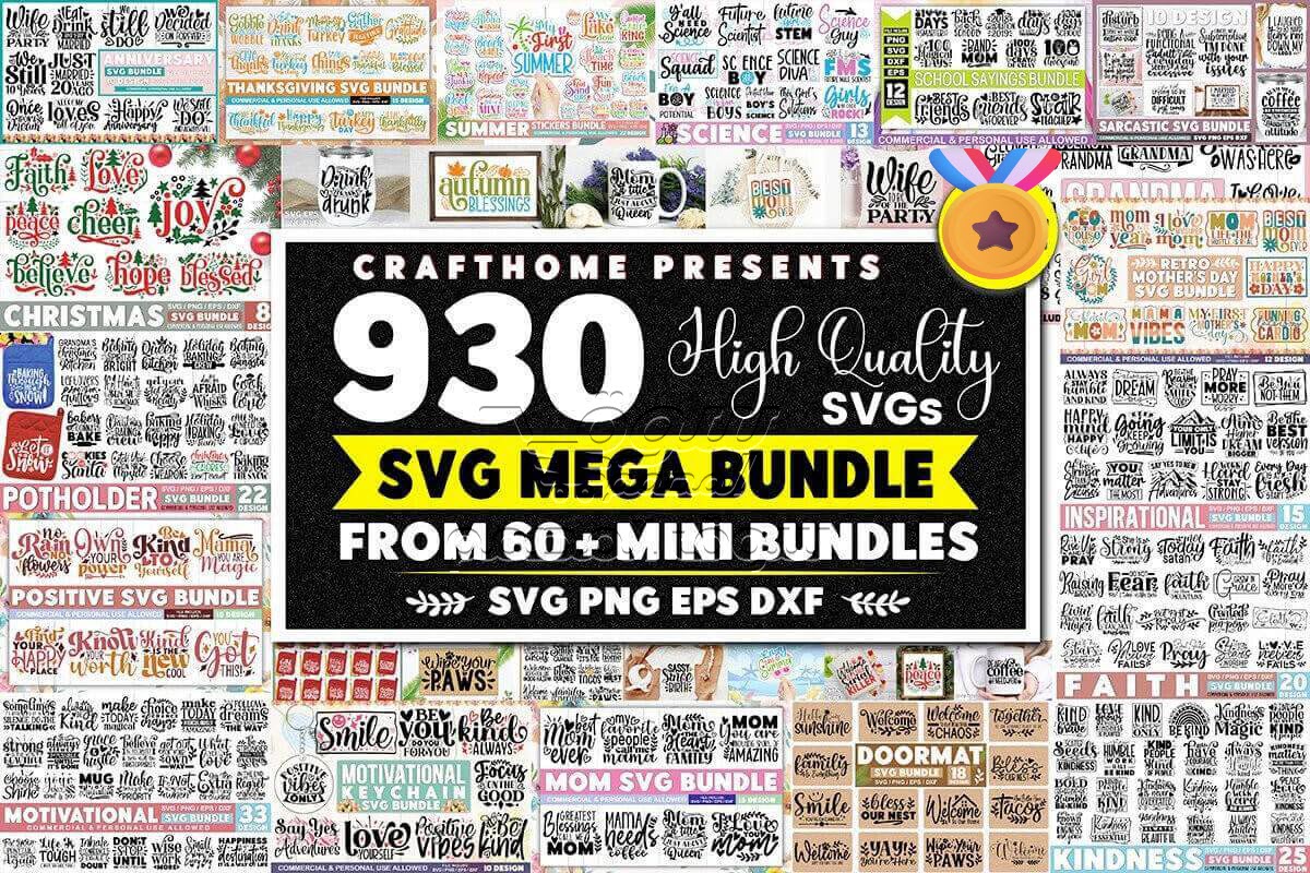 The Mega SVG Bundle
