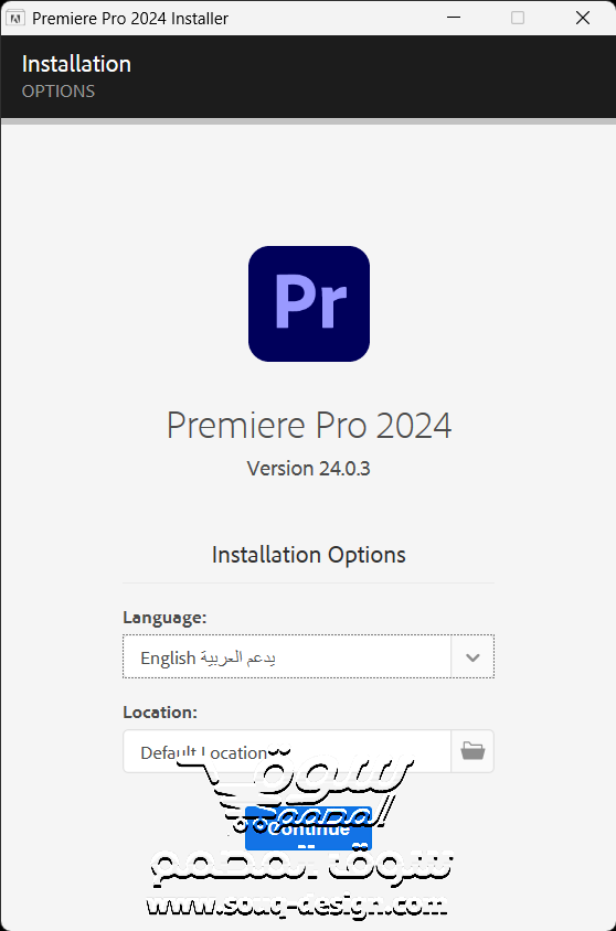 تحميل النسخة المفعلة Adobe Premiere Pro 2024 24.0.3.2