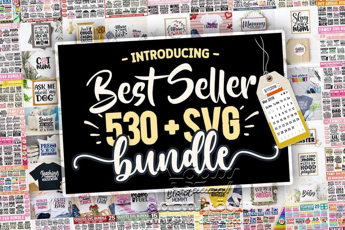 The Best Seller SVG Design Bundle