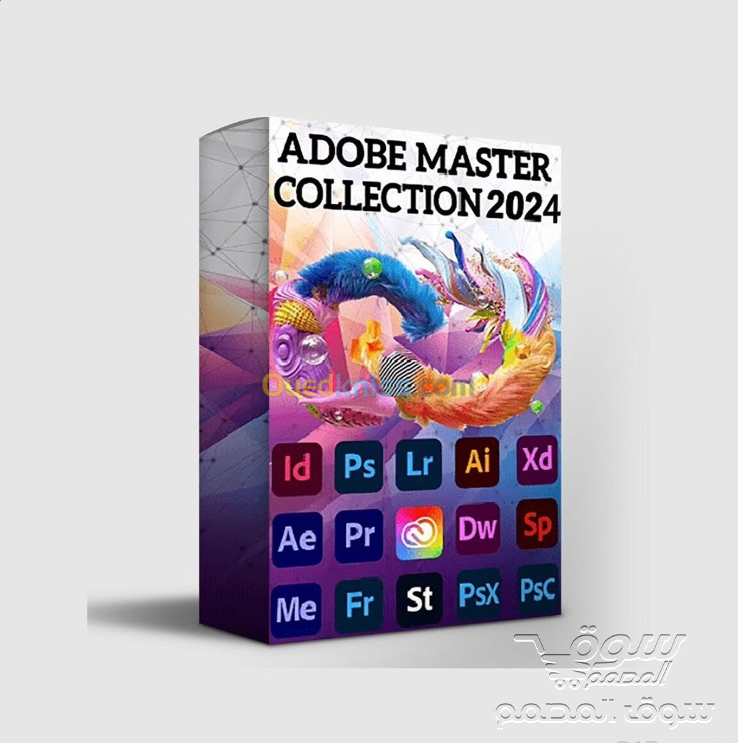 Adobe Master Collection 2024 v4