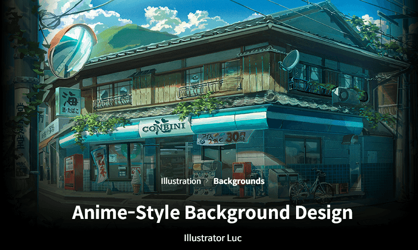 Coloso - Anime-Style Background Design