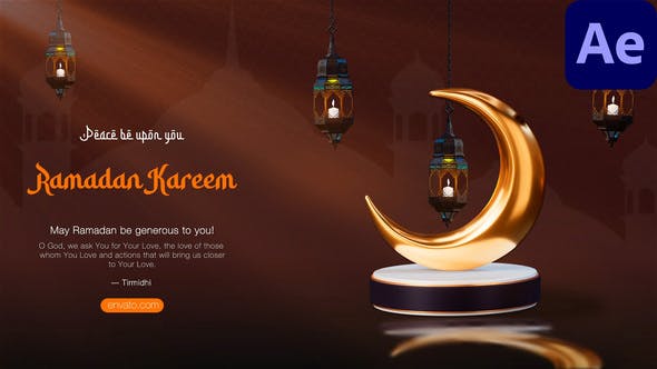 مقدمة رمضان || عيد مبارك