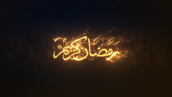 Videohive Ramadan Kareem Logo Reveal 50959963