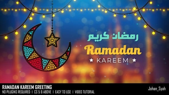 Videohive Ramadan Kareem Greeting - 50981641