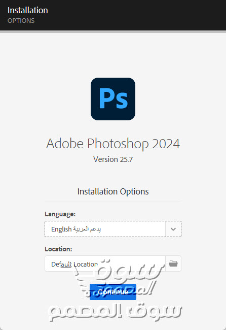 تحميل فوتوشوب 2024 كامل ومحمول Adobe Photoshop 2024 v25.7.0.504