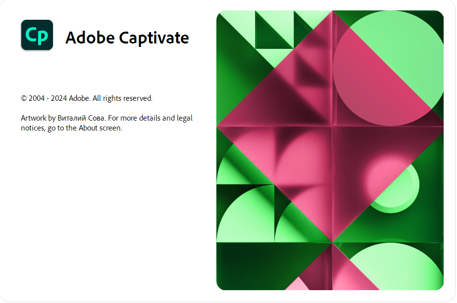 تحميل كامل Adobe Captivate 12.3.0.12