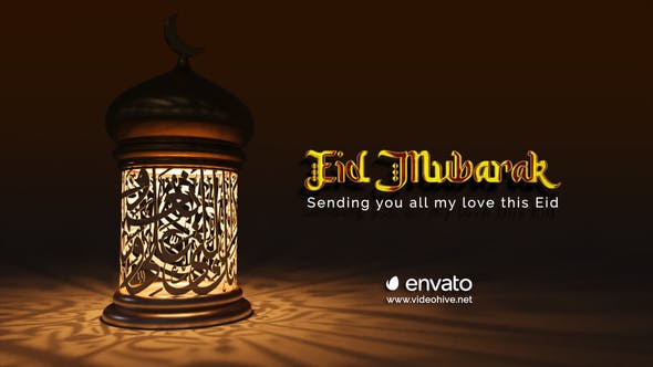 Videohive Eid Mubarak - 51785399