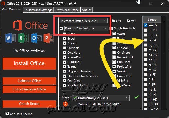 Office 2013-2024 C2R Install 7.7.7.7 Fix