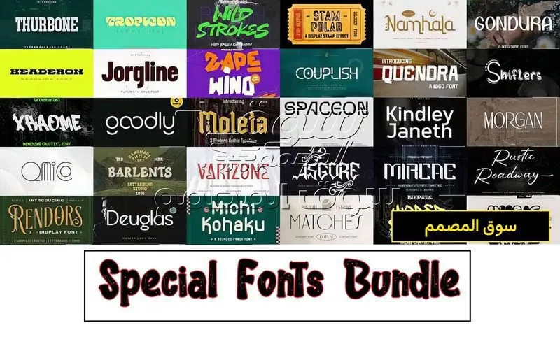 Fonts Bundle 15.05.2024