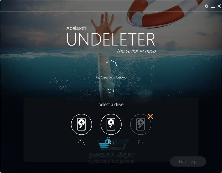 Abelssoft Undeleter 2024 8.01.56059 Full Version