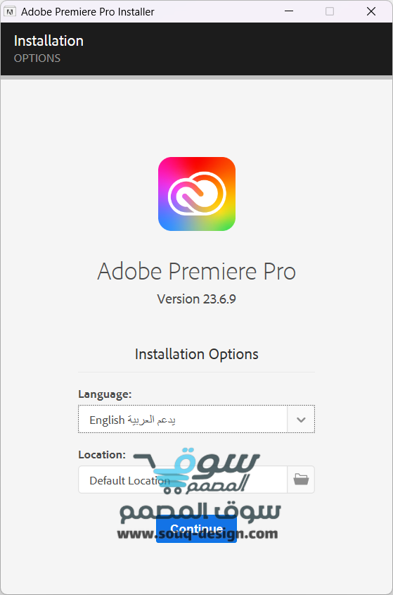 تحميل ادوبي بريمير برو 2023 محدث Adobe Premiere Pro 2023 v23.6.9.4