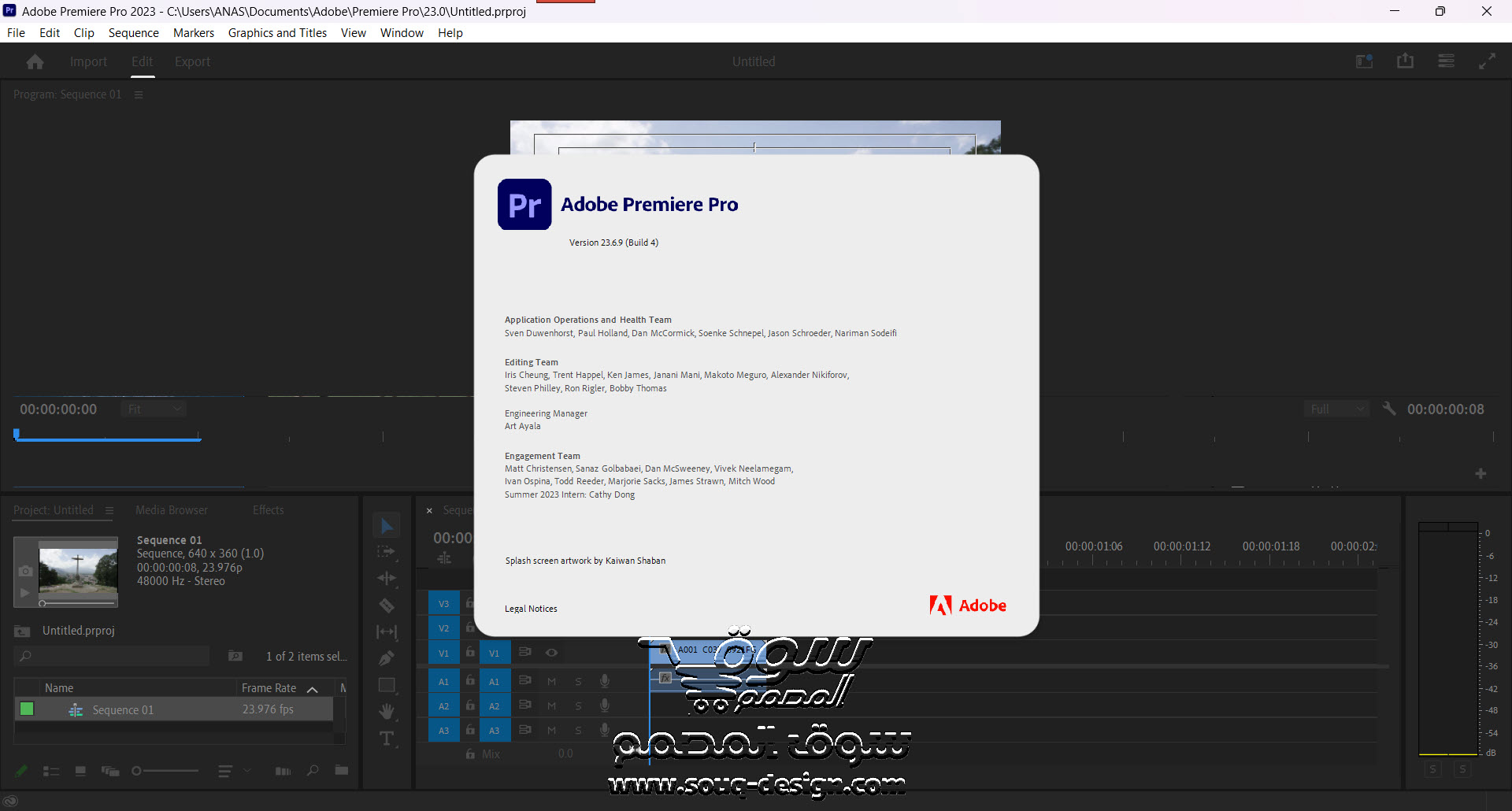 تحميل ادوبي بريمير برو 2023 محدث Adobe Premiere Pro 2023 v23.6.9.4