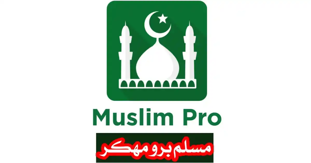 Muslim Pro v15.8.4 MOD APK (Premium Unlocked)