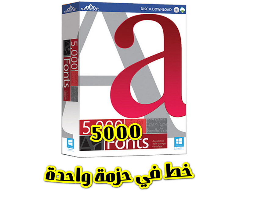 حزمة 5000 خط Summitsoft 5000 Fonts v1.0.0