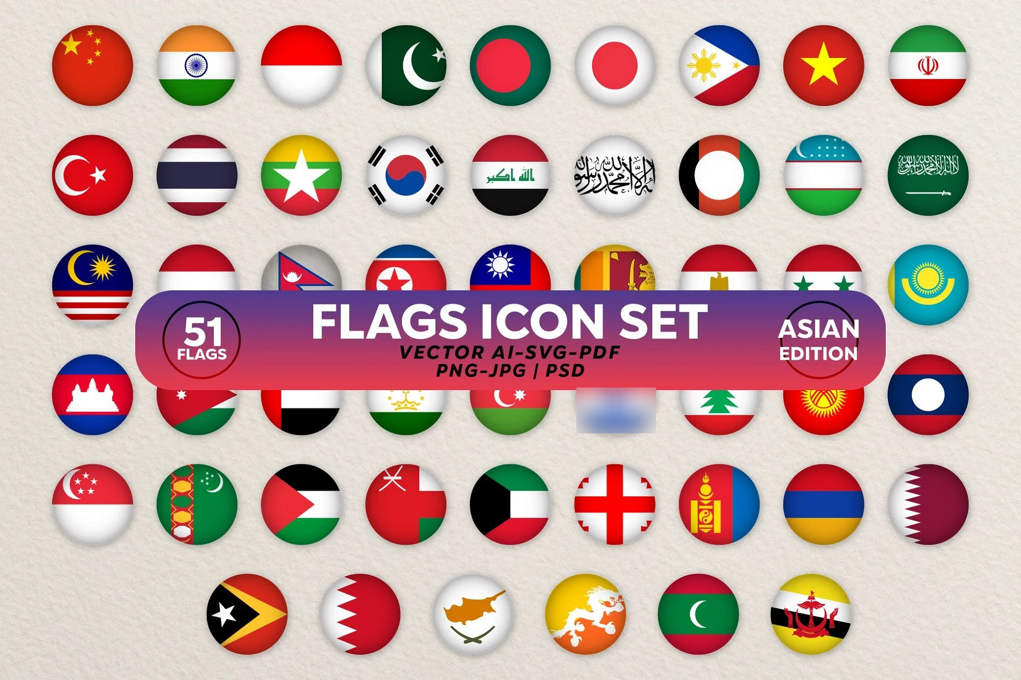 Flags Icon Set. Asian Circled Flags Collection 5LS92V5