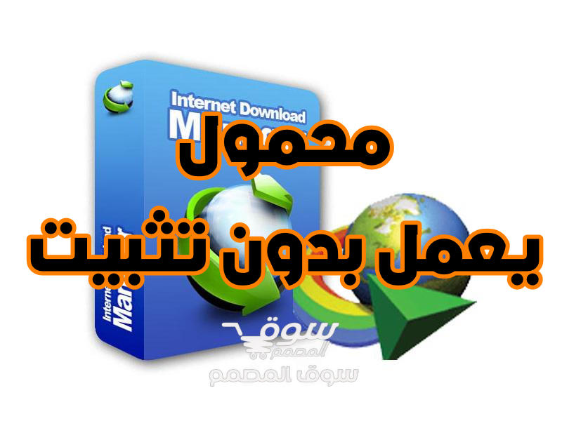 مسودة تلقائية