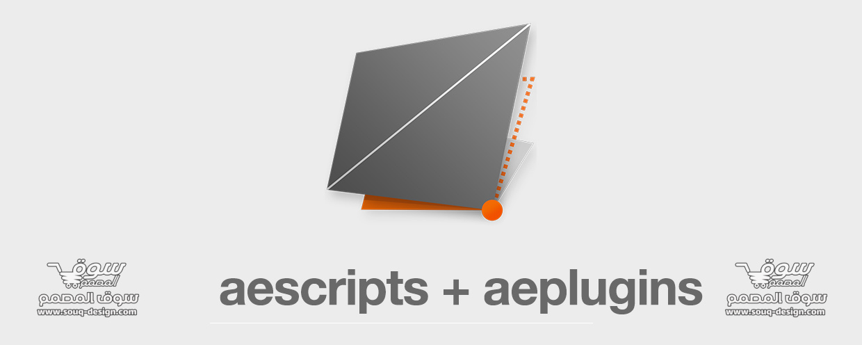 AEscripts & Plugins Bundle 15 October 2024