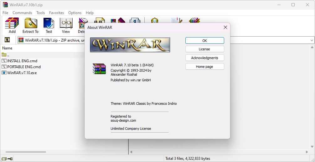 تحميل مفعل مكرك WinRAR 7.10 beta 1