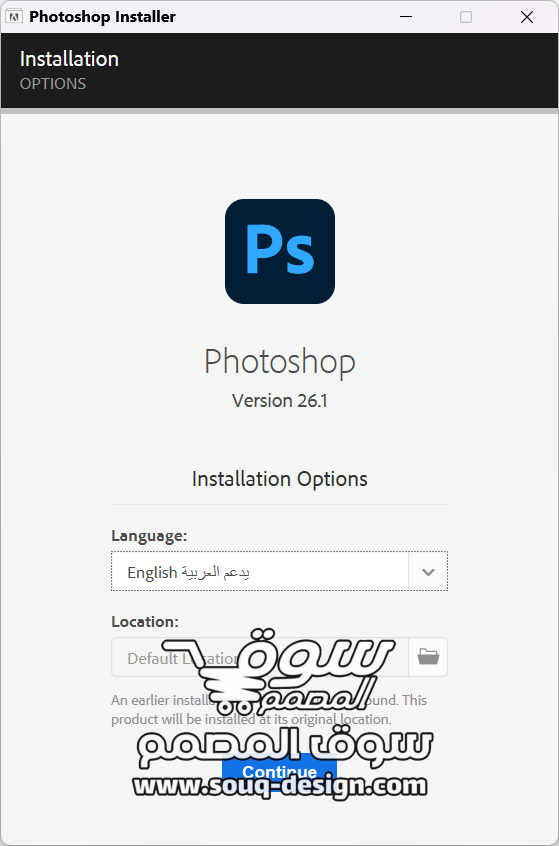 تحميل فوتوشوب 2025 كامل Adobe Photoshop 2025 v26.1.0.121