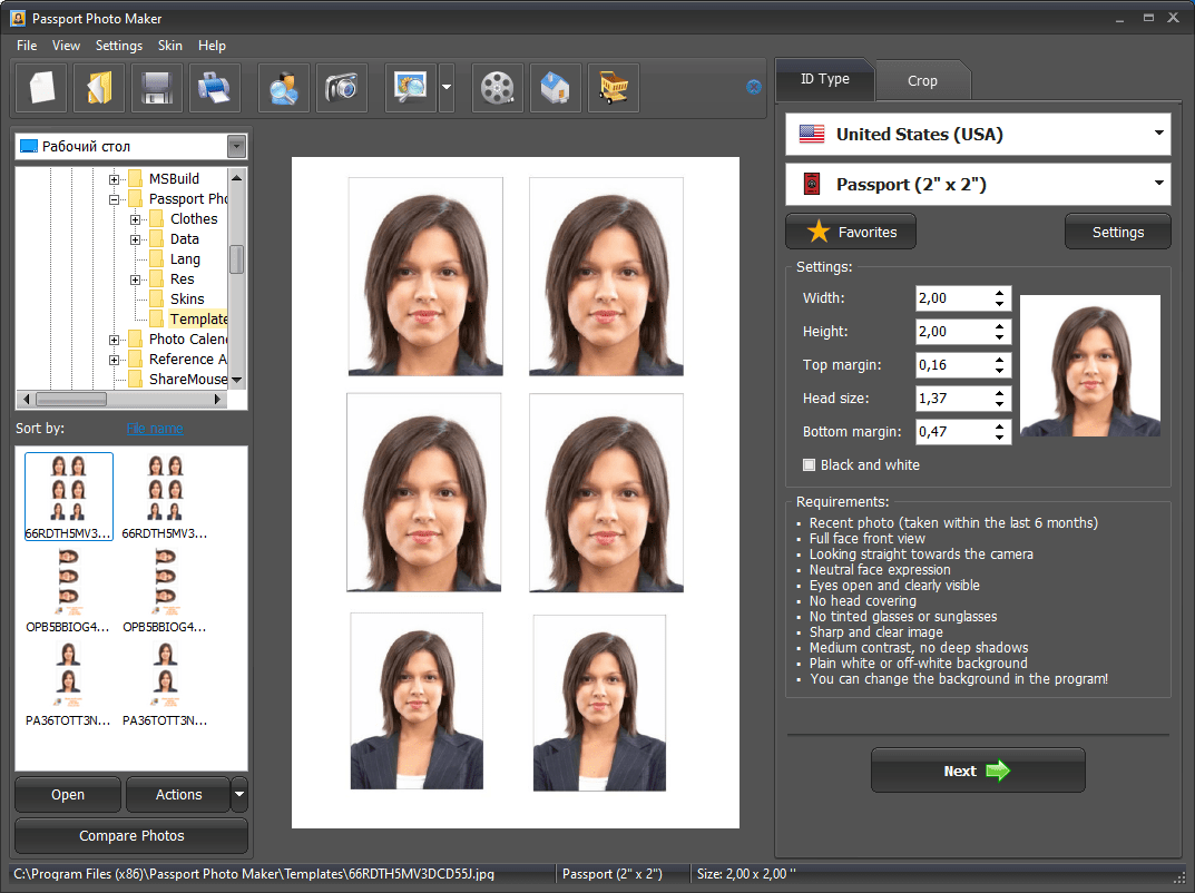 AMS Passport Photo Maker 10.0