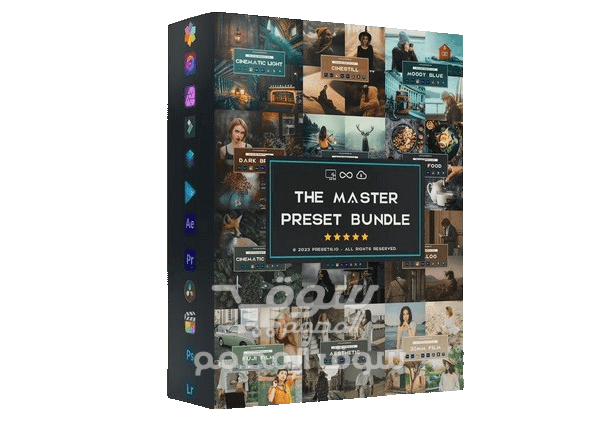 The Master Preset Bundle