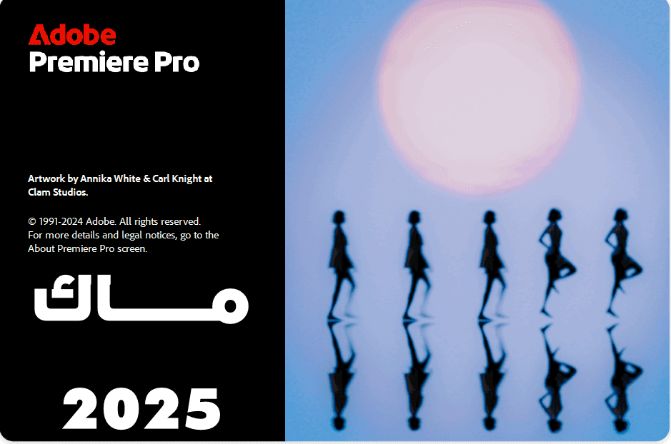 Adobe Premiere Pro 2025 v25.0 Multilingual macOS