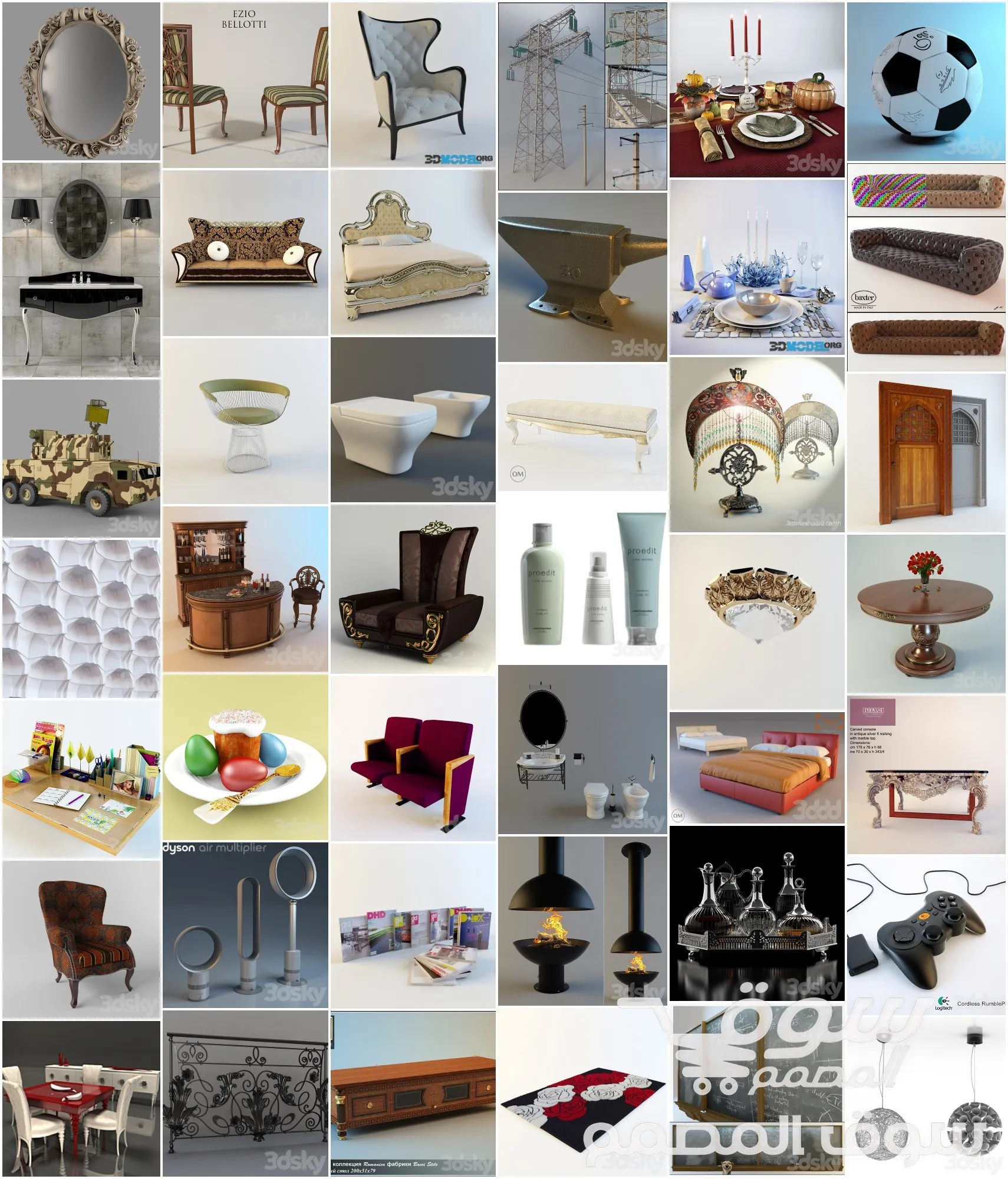 3DSky Pro 3D-Models Collection 15/12/2024