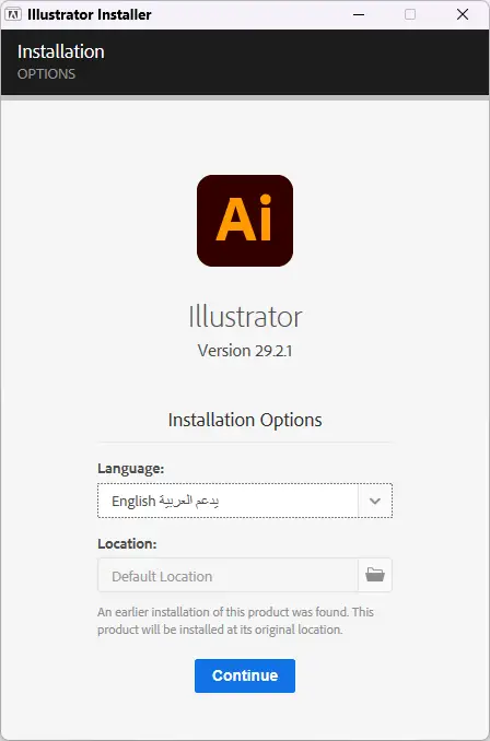 تحميل الاصدار الجديد مفعل Adobe Illustrator 2025 v29.2.1