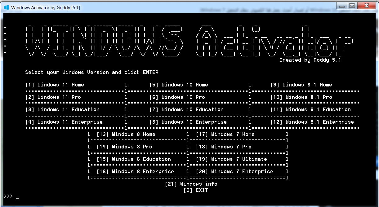 Windows Activator by Goddy 5.1