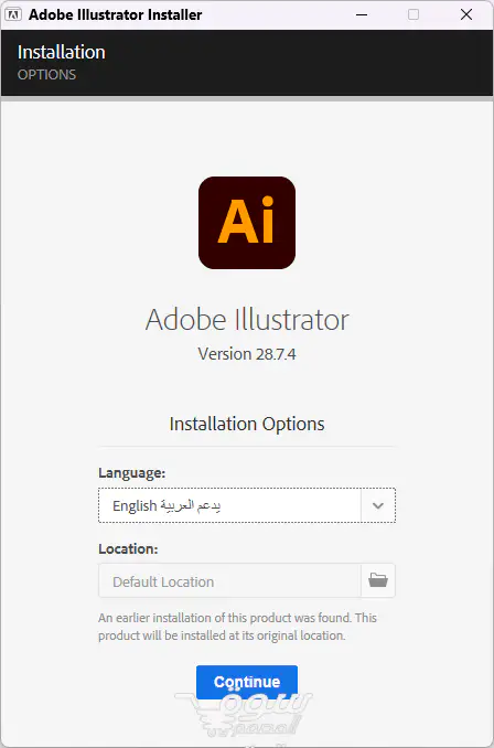 Adobe Illustrator 2024 v28.7.4 (x64) Multilingual