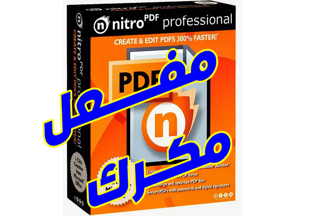 Nitro Pro Enterprise 14.35.0.24 (Repack)