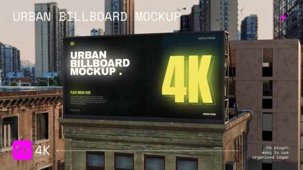 Videohive Urban Billboard Mockup folder 56187803