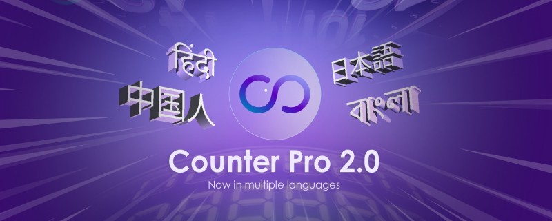 Aescripts - Counter Pro v1.0